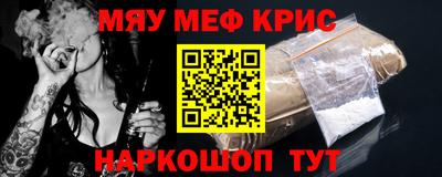 ECSTASY Первоуральск