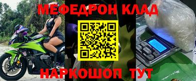ECSTASY Первоуральск
