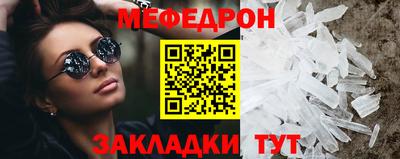марки nbome Пенза