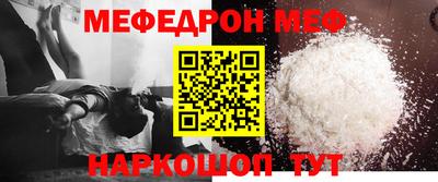ECSTASY Первоуральск