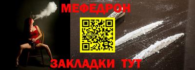 ECSTASY Первоуральск