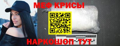 дмт Партизанск