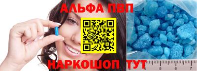 дмт Партизанск