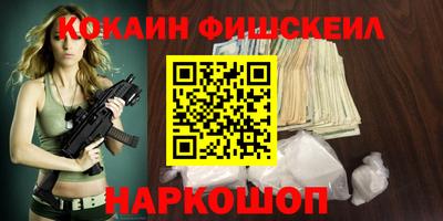 дмт Партизанск