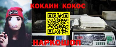 дмт Партизанск