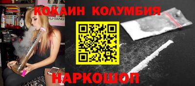дмт Партизанск