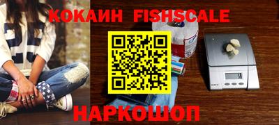 дмт Партизанск