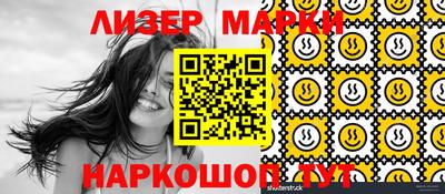 ECSTASY Первоуральск