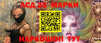 ECSTASY Первоуральск