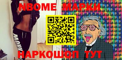 ECSTASY Первоуральск