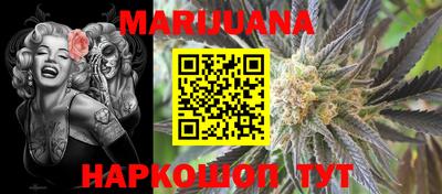 дмт Партизанск