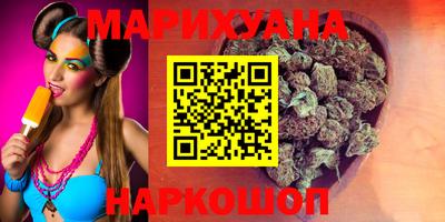 ECSTASY Первоуральск