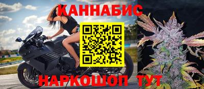 дмт Партизанск