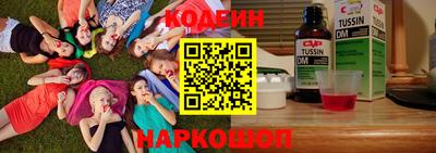 дмт Партизанск