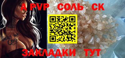 ECSTASY Первоуральск