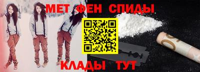 марки nbome Пенза