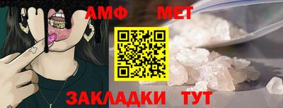 дмт Партизанск