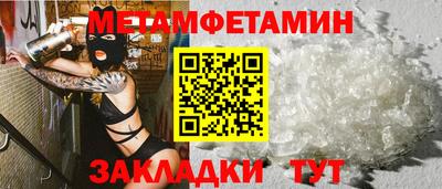 дмт Партизанск