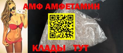 марки nbome Пенза