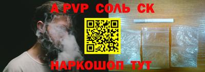 дмт Партизанск