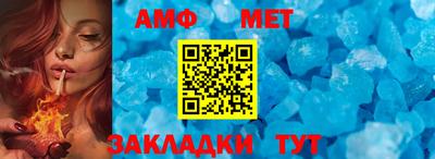 марки nbome Пенза