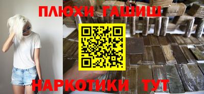 ECSTASY Первоуральск