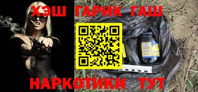 дмт Партизанск