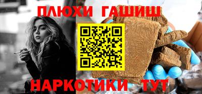 ECSTASY Первоуральск