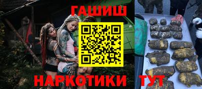 марки nbome Пенза