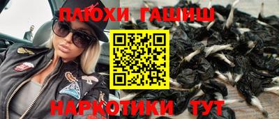 ECSTASY Первоуральск