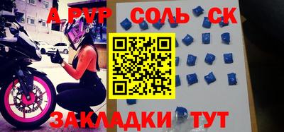 ECSTASY Первоуральск