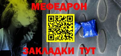 марки nbome Пенза