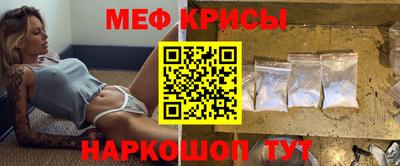 марки nbome Пенза